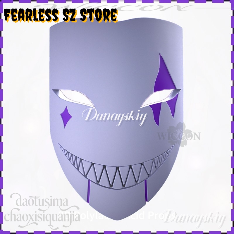 Cosplay Prop Patterns - DUNAYSKIY%^& 코스프레 제스터 퍼플 패턴 광대