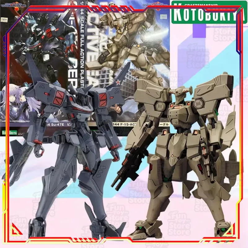 Kotobukiya Muv-Luv - Kotobukiya Muv-Luv Alternative Total Eclipse F-15
