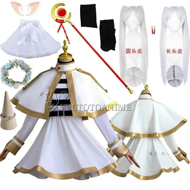 Frieren Cosplay Prop - ABC123재고 있음 고품질 의상 수수우 노