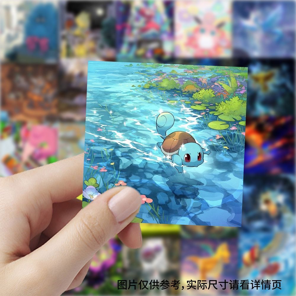 Cosplay Prop Diy - 177개 포켓몬 카드 사각 스티커, 어린
