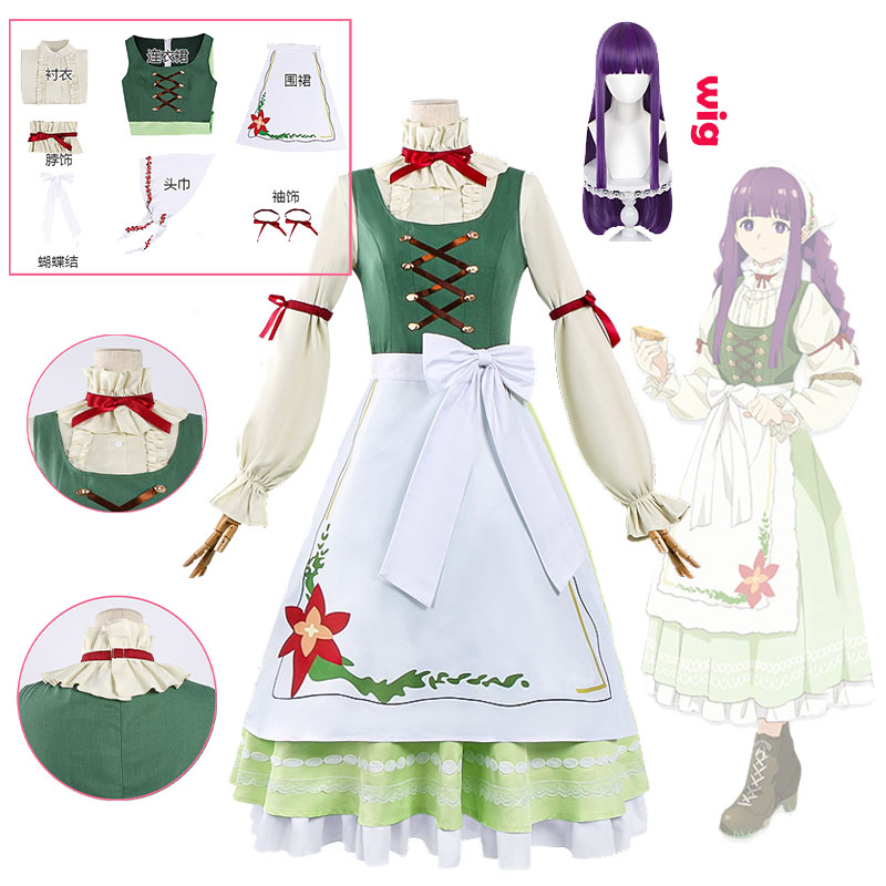 Frieren Cosplay Prop - 애니메이션 펀코스프레 의상 프리렌 애니메이션 캐릭터와