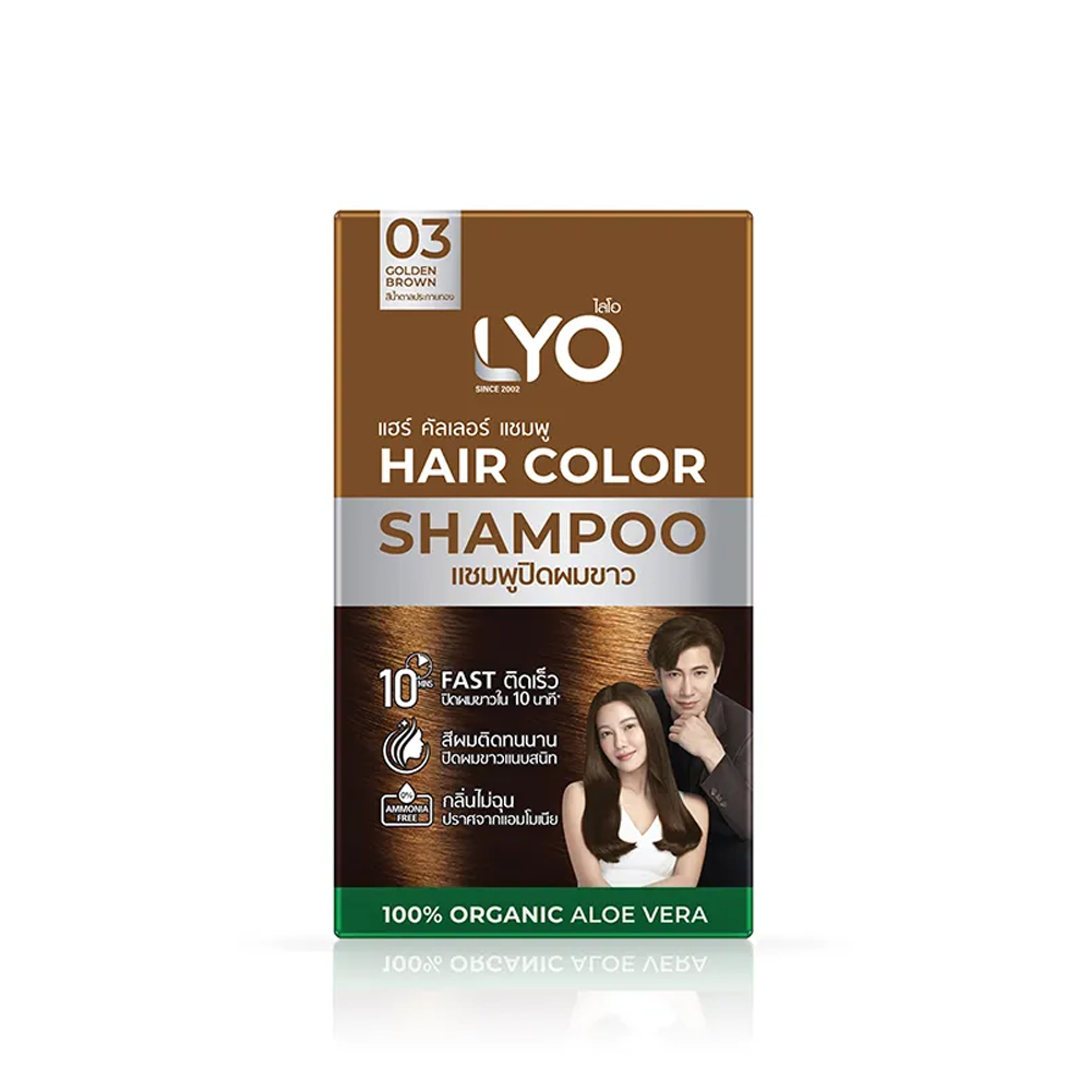 Hair Spray Color - Lyo 천연 식물 헤어 염색 헤어