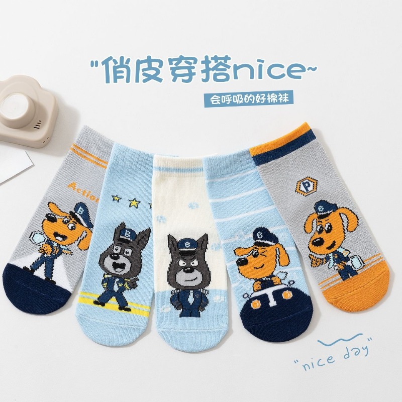 Cosplay Prop Patterns - 뜨거운 새로운 5 쌍 세트 셰리프스