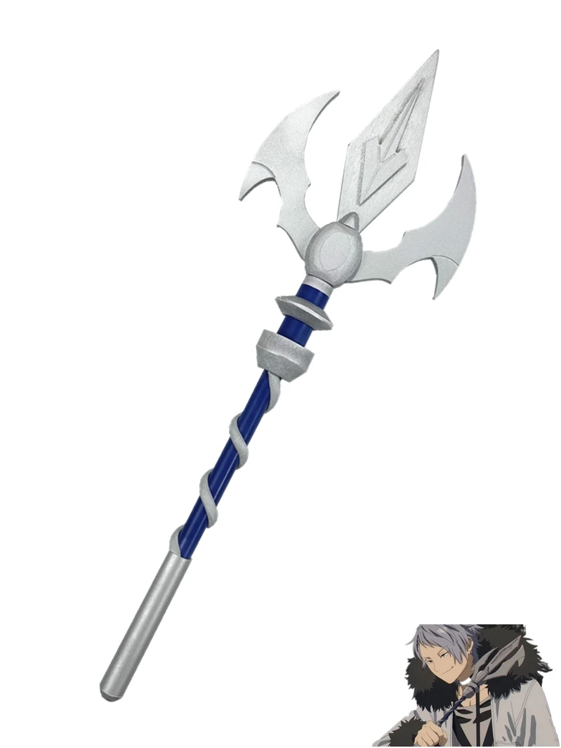 Frieren Cosplay Prop - Wirbel 스피어 프리렌 장례 코스프레 소품