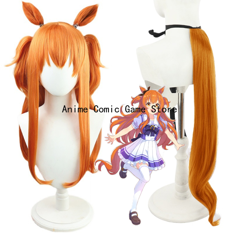 Heat Gun Cosplay - 재고 있음 마야노 탑건 코스프레 가발