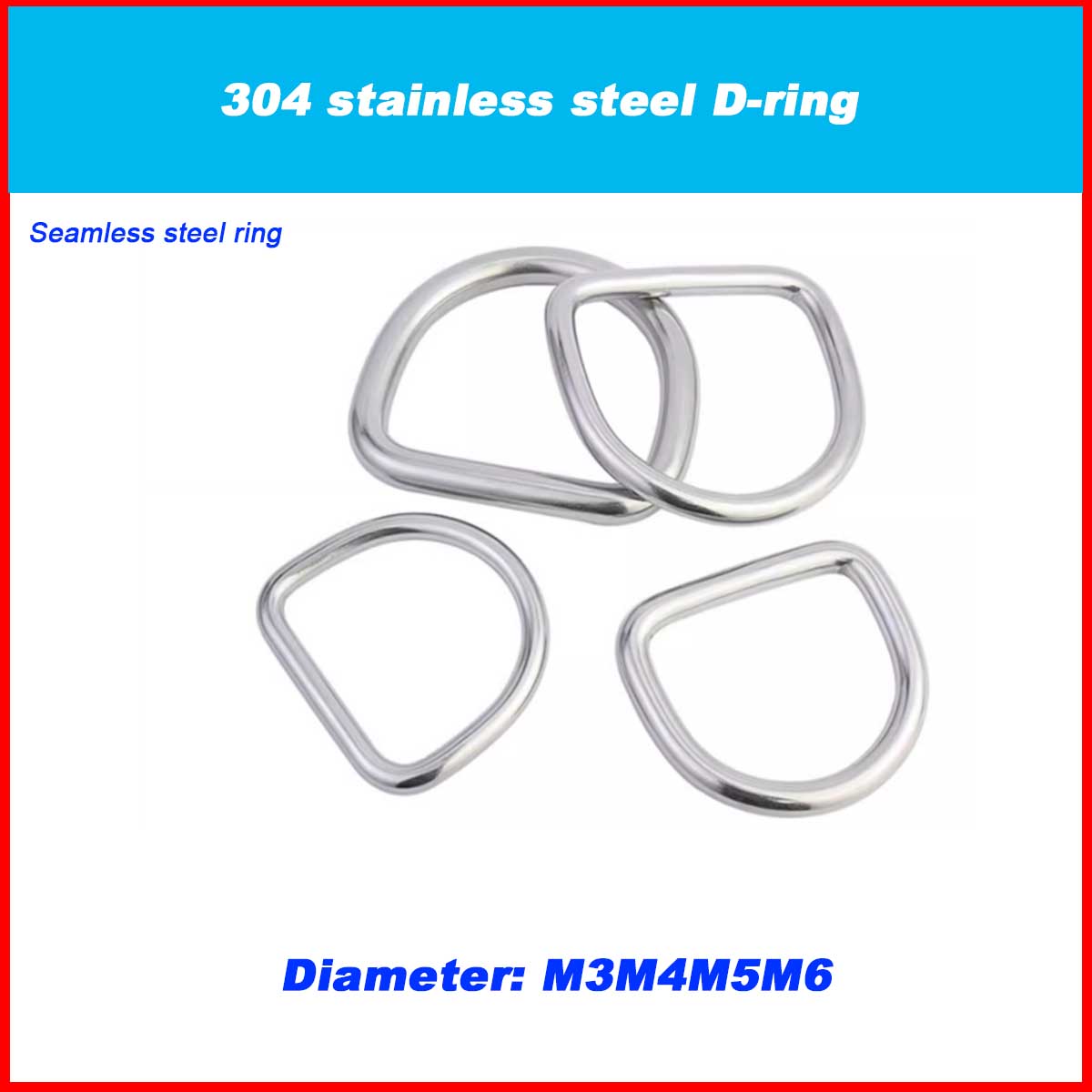 D Ring Strap - 304 스테인레스 스틸 D-링/수하물, 모자 DIY