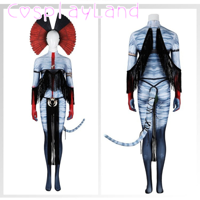Cosplay Fire Prop - 2025년 신작 영화 아바타3 불과 재의