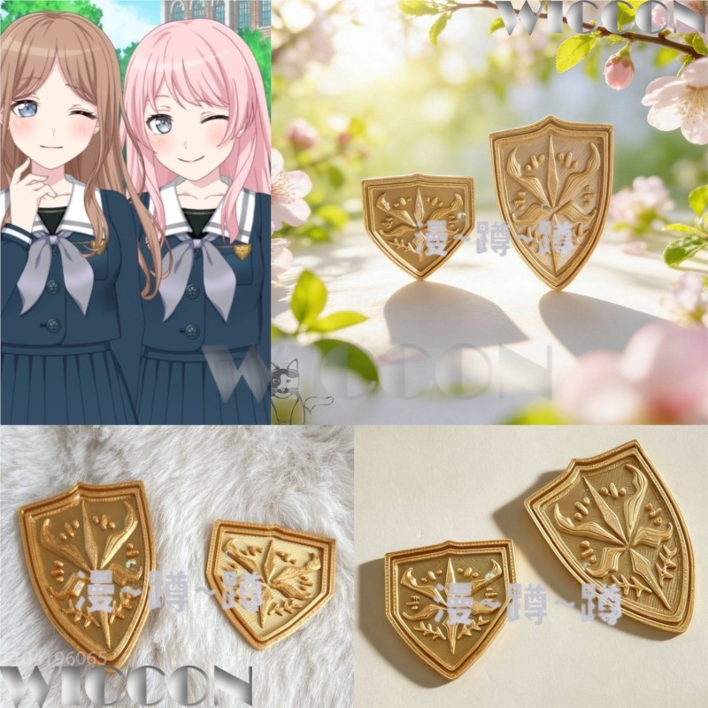 Cosplay Prop 3D Print - 황금빛 학교 상징 츠키노모리 반드림! 애니메이션