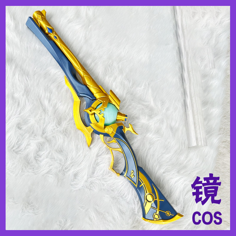 Anaxa Cosplay Prop - Anaxa Prop Game Honkai: 할로윈 파티
