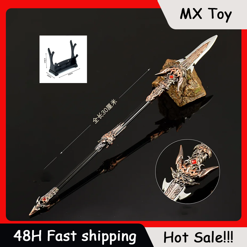 Cosplay Prop Dagger - 30cm Naraka 그림 게임 장난감 검,