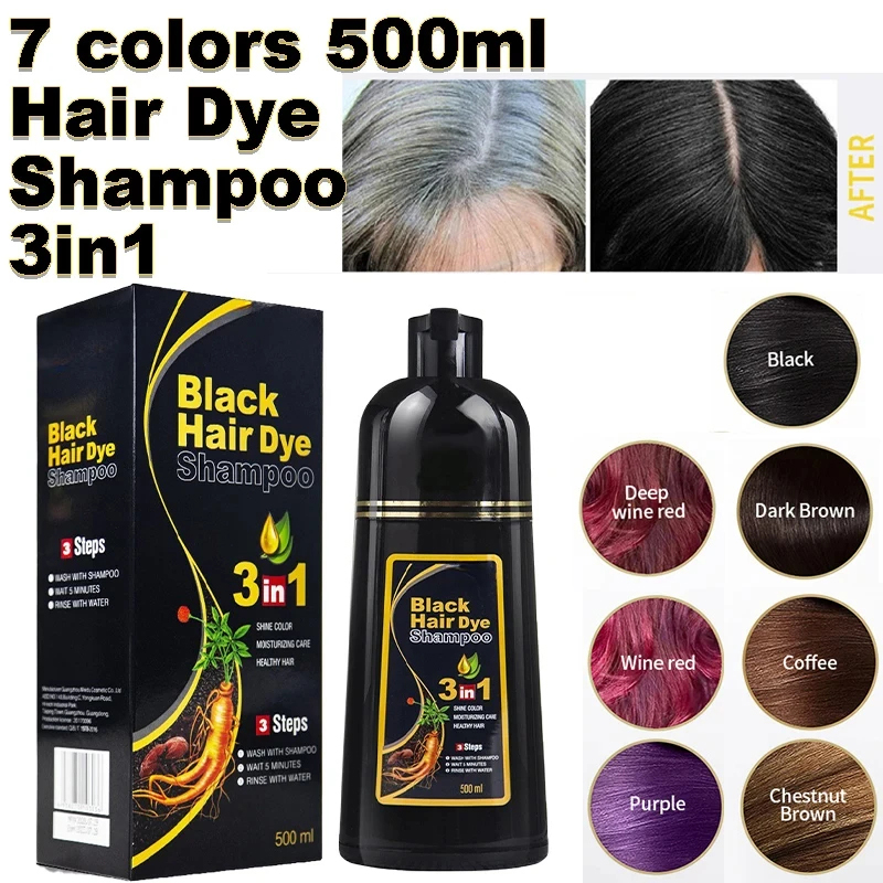 Hair Spray Color - 500ml 헤어 컬러 염료 샴푸 3