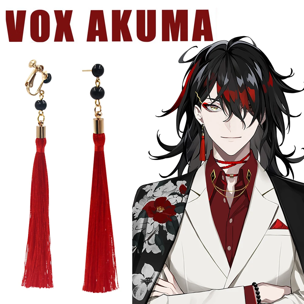 Prop En Cosplay - 애니메이션 VTuber Vox Akuma 코스프레 귀걸이
