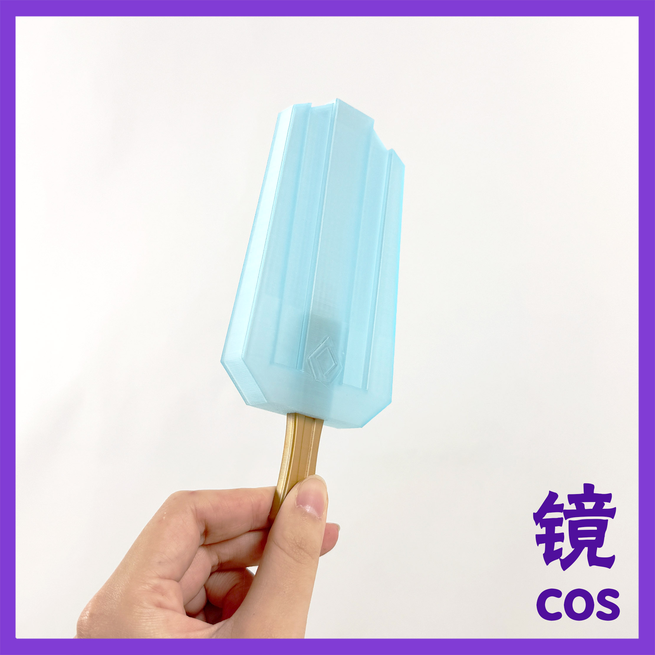 Cosplay Prop 3D Print - Genshin Impact Chongyun 코스프레 애니메이션 아이스