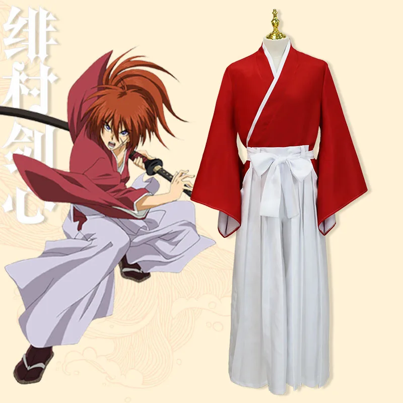 Prop En Cosplay - Langke Kenshin 코스프레, Fei Village 코스프레,