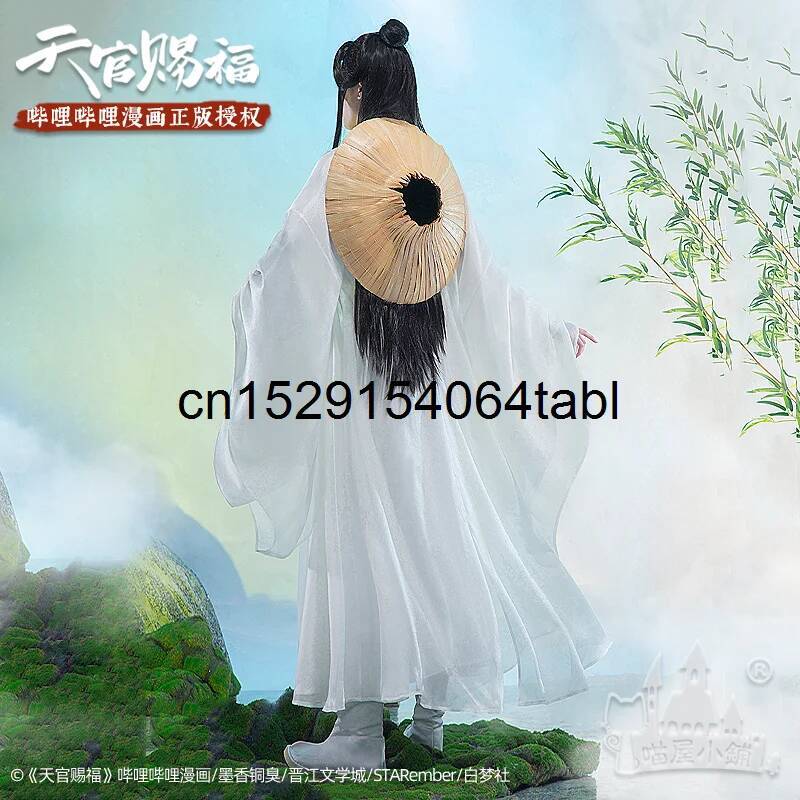 톈 리안 코스프레 시에 의상 관시푸 코스프레 시엘리안  - Anime Cosplay Prop 리뷰 및 가격