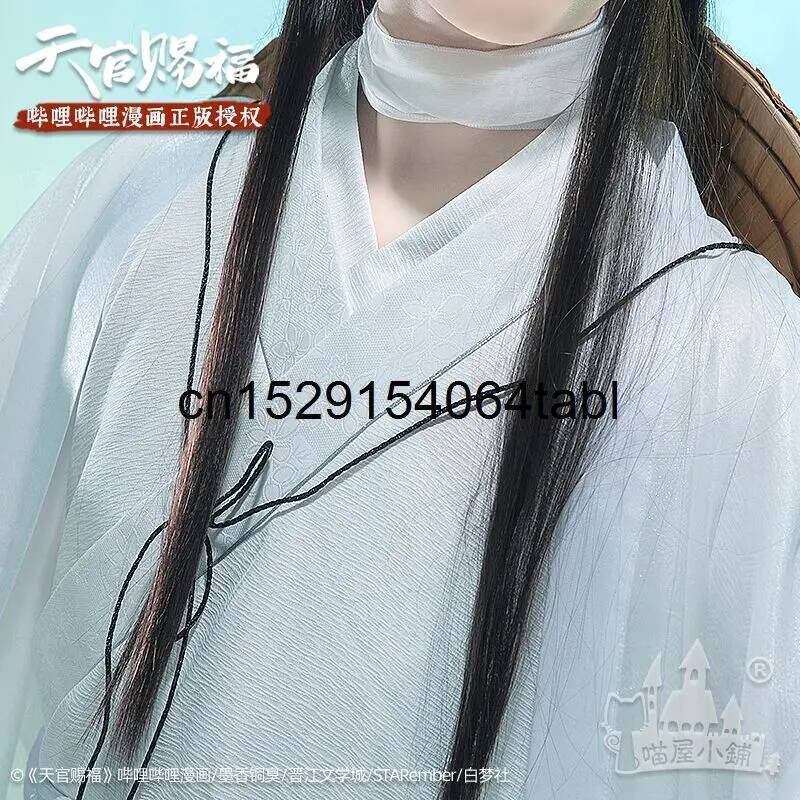 톈 리안 코스프레 시에 의상 관시푸 코스프레 시엘리안  - Anime Cosplay Prop 리뷰 및 가격