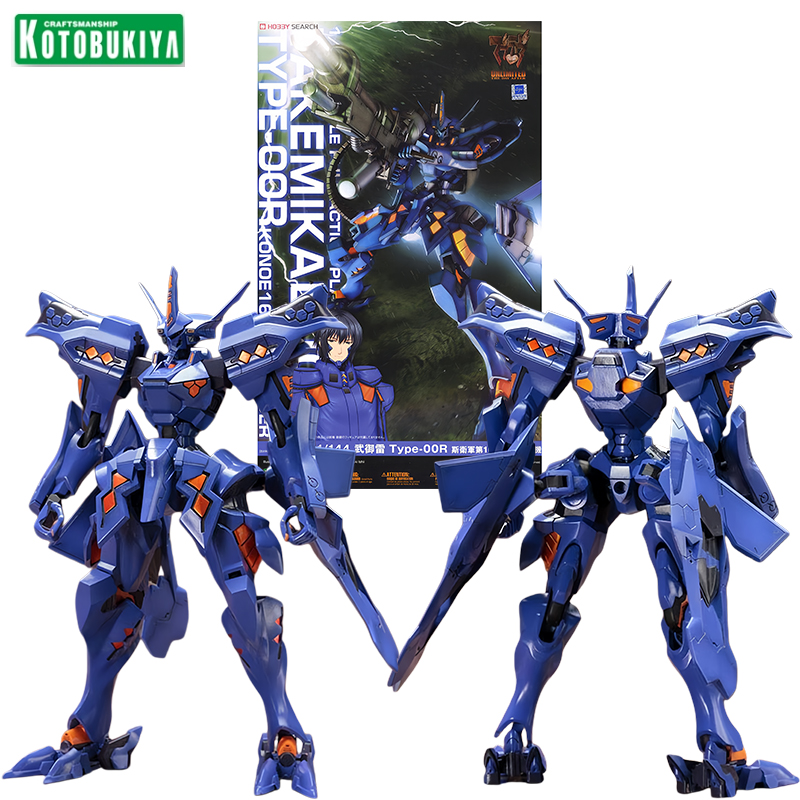 Kotobukiya KP336R 1/144 Muv-Lu - Kotobukiya Muv-Luv 리뷰 및 가격