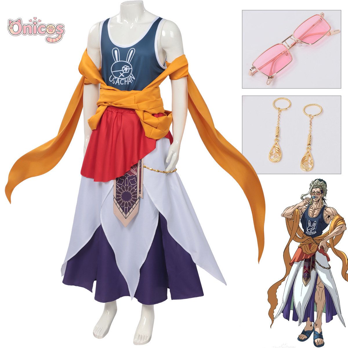 라그나로크 부처 코스프레 의상 액세서리 소품 유니폼 애 - Anime Cosplay Prop 리뷰 및 가격