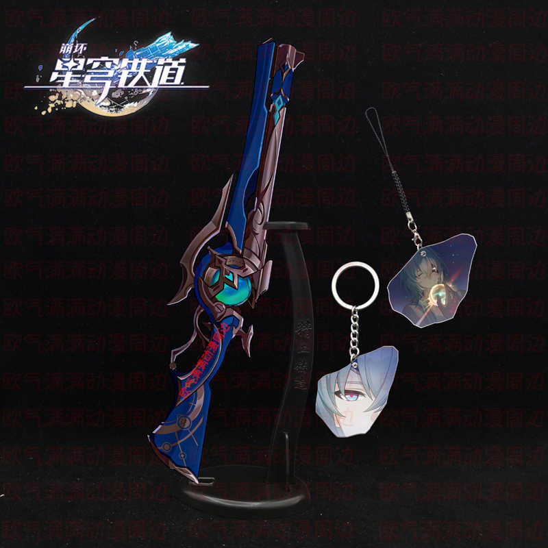 게임 Honkai: 스타 레일 Anaxa 금속 화재 총 - Anaxa Cosplay Prop 리뷰 및 가격