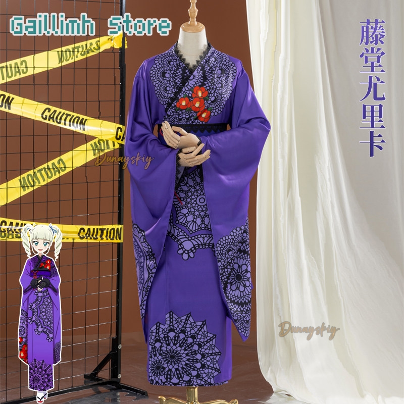 아이카츠! 유리카 토도 유카타 기모노 코스프레 의상 애 - Cosplay Prop Patterns 리뷰 및 가격
