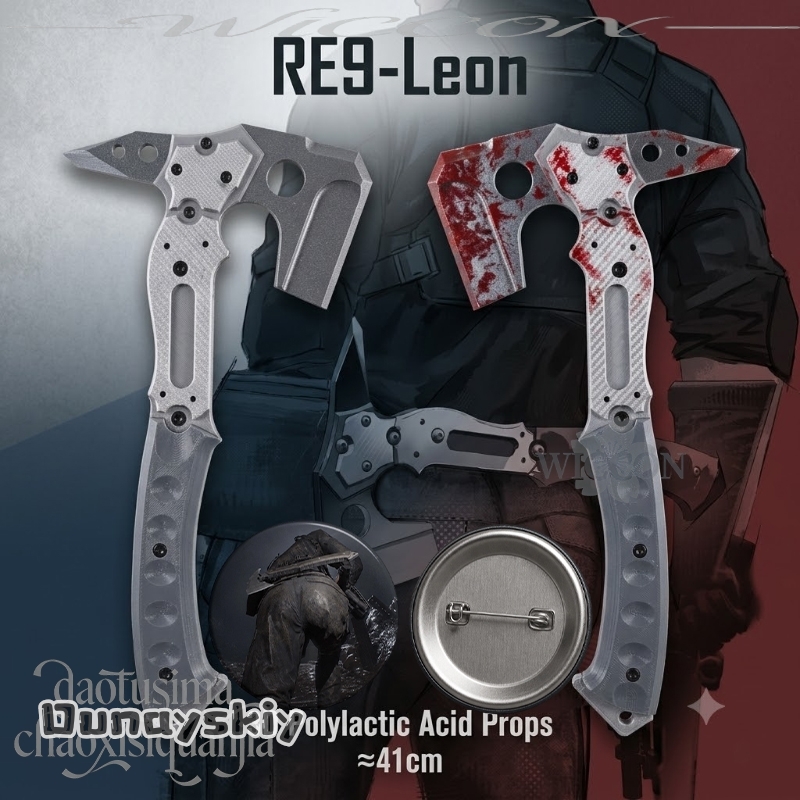 레온 고품질 가짜 전술 도끼 혈흔 무늬 3D 폴리락트산 - Cosplay Prop Patterns 리뷰 및 가격