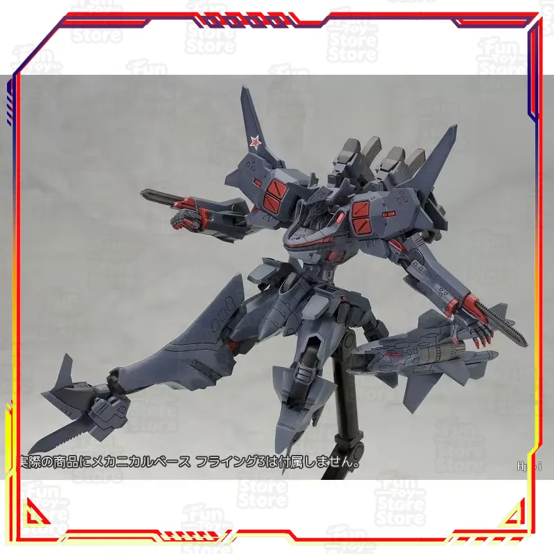 Kotobukiya Muv-Luv Alternative - Kotobukiya Muv-Luv 리뷰 및 가격