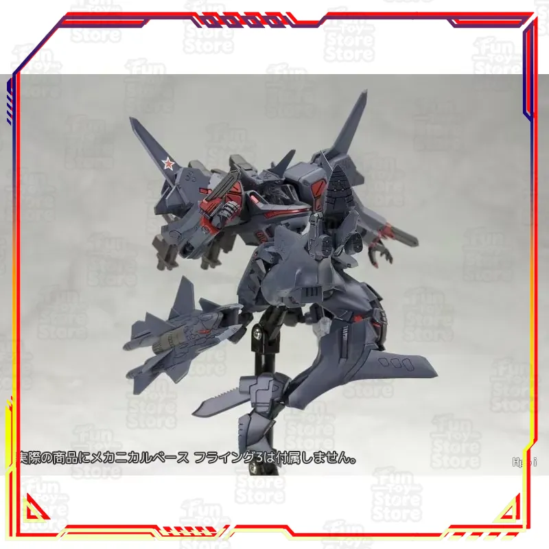 Kotobukiya Muv-Luv Alternative - Kotobukiya Muv-Luv 리뷰 및 가격