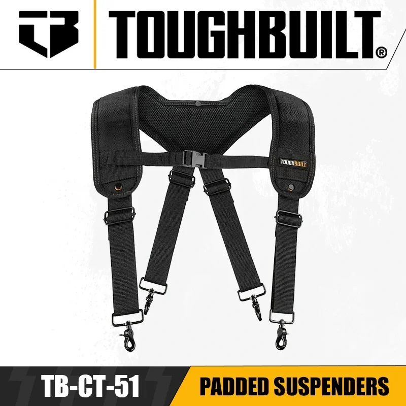 TOUGHBUILT TB-CT-51 패딩 멜빵, 오래된 - D Ring Strap 리뷰 및 가격