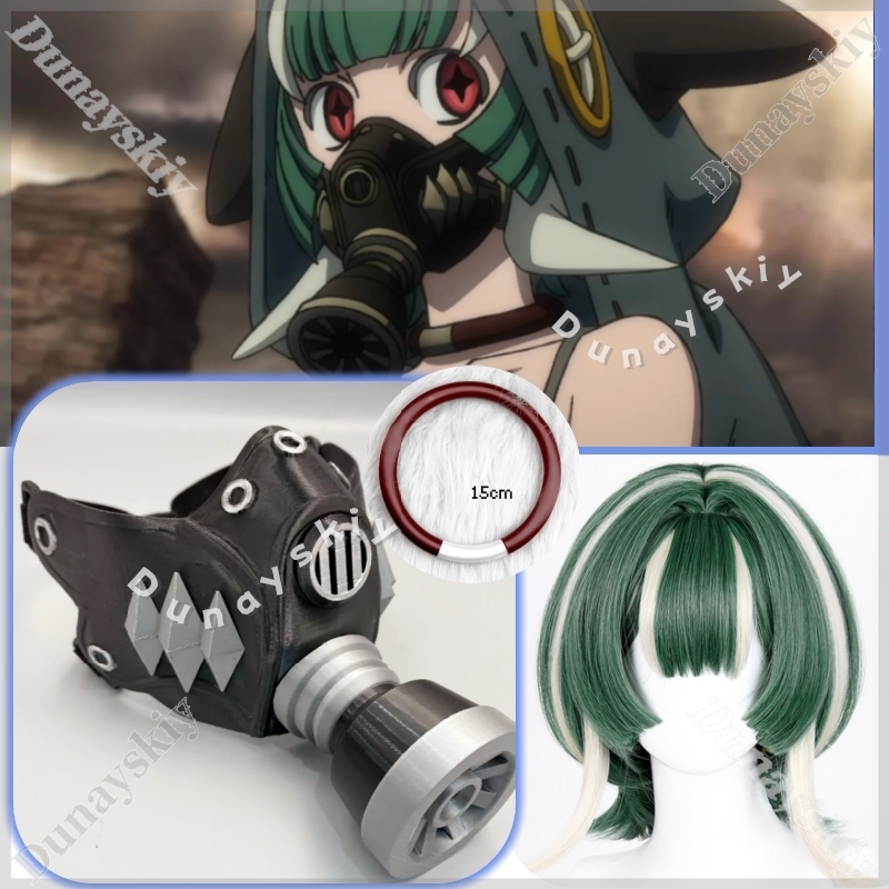Guita Cyberpunk 가스 마스크 그린 블론드  - Cosplay Prop 3D Print 리뷰 및 가격