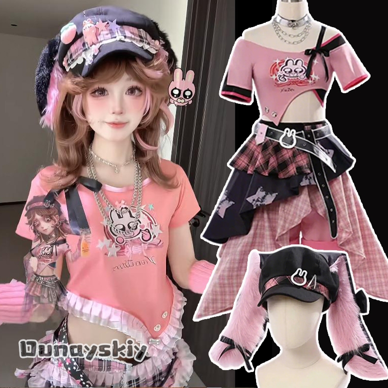 DIY Identity V Demi Bourbon Ba - Cosplay Prop Diy 리뷰 및 가격