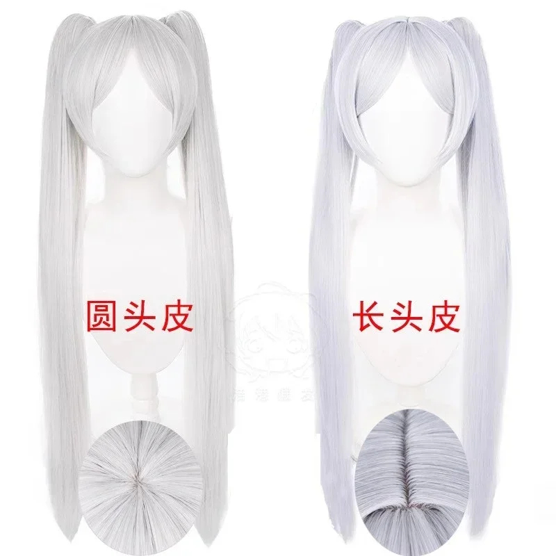 ABC123재고 있음 고품질 의상 수수우 노 코스프레  - Frieren Cosplay Prop 리뷰 및 가격