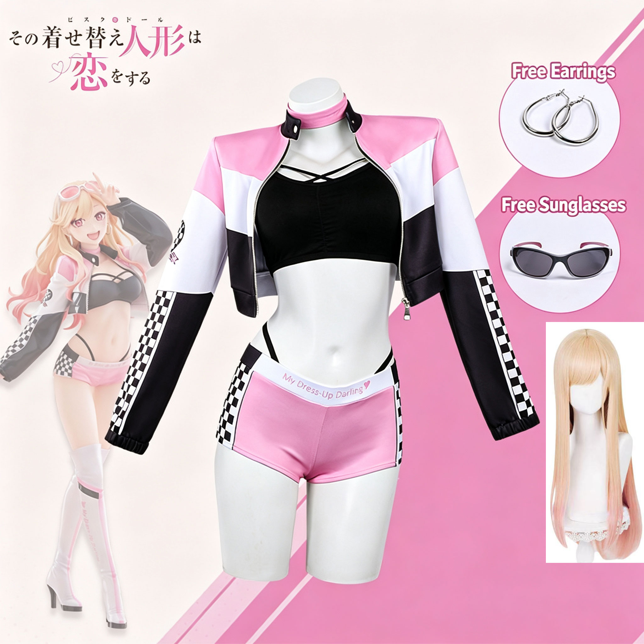 애니메이션 마이 드레스업 달링 가발 레이스 슈트 소품  - Cosplay Prop Diy 리뷰 및 가격