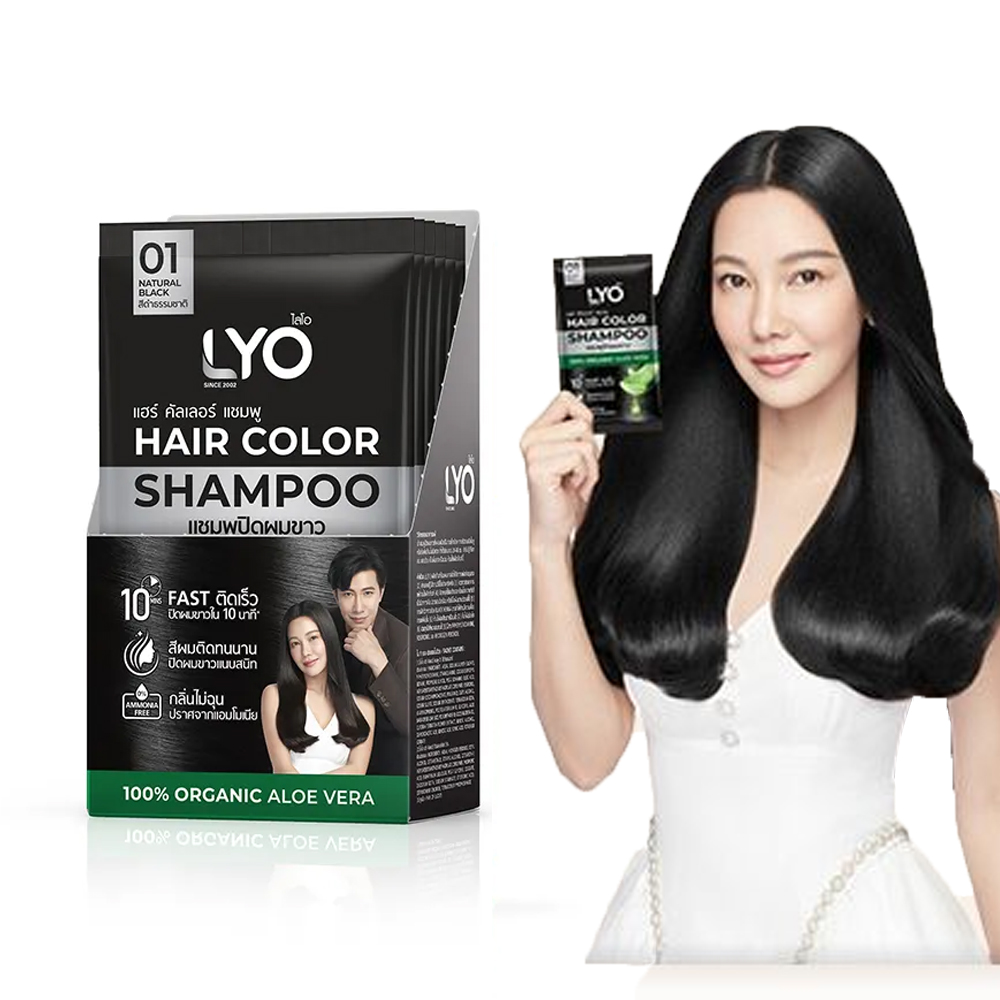Lyo 천연 식물 헤어 염색 헤어 컬러 샴푸, 서브 포 - Hair Spray Color 리뷰 및 가격