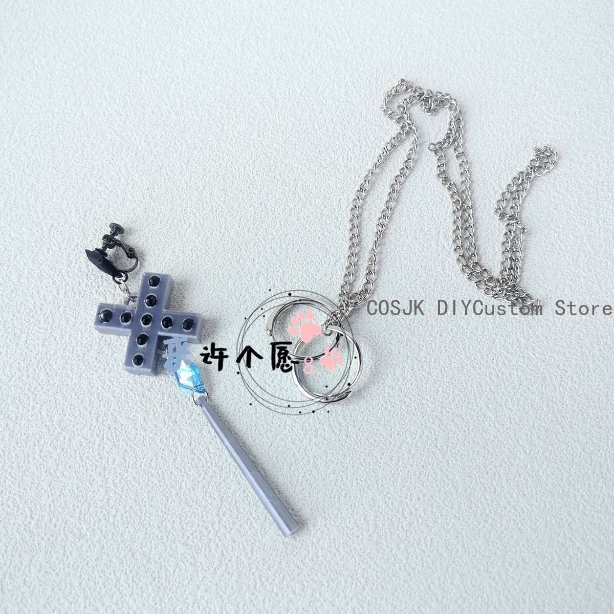 Arknights Saria Corner Headwea - Cosplay Prop 3D Print 리뷰 및 가격