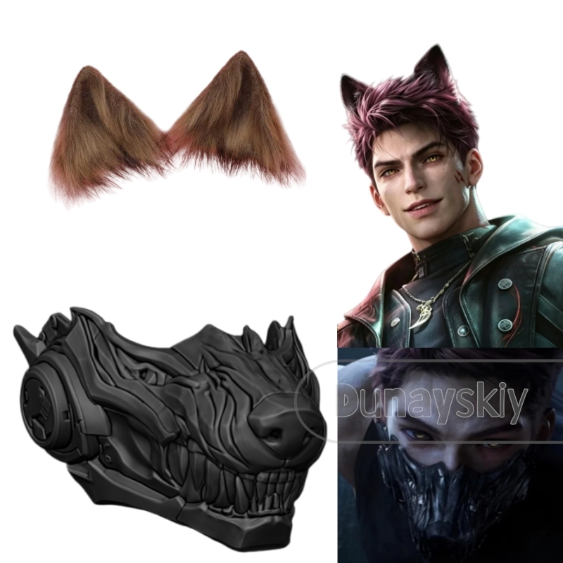 러브 앤 딥스페이스 발코 울프 마스크 코스프레 소품 퍼 - Cosplay Prop 3D Print 리뷰 및 가격