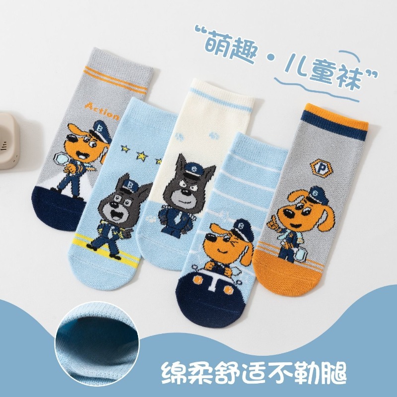뜨거운 새로운 5 쌍 세트 셰리프스 래브라도 개 면 양 - Cosplay Prop Patterns 리뷰 및 가격