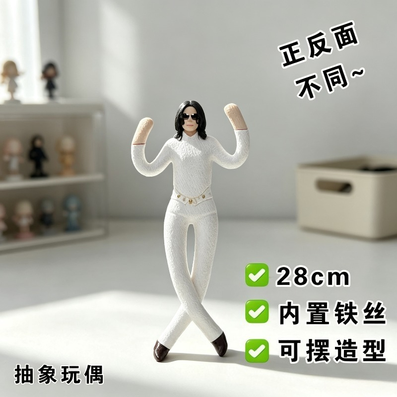 새로운 스타일 마이클 잭슨 코스프레 소품 인형 플러시  - Cosplay Fire Prop 리뷰 및 가격