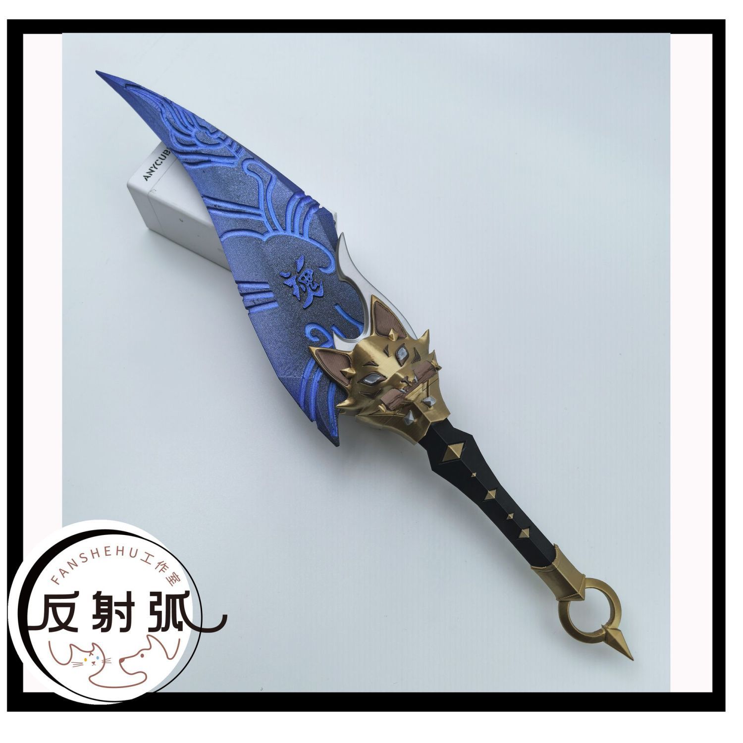 오버워치 2 키리코 애니메이션 코스프레 소품 의상 3D - Cosplay Prop 3D Print 리뷰 및 가격