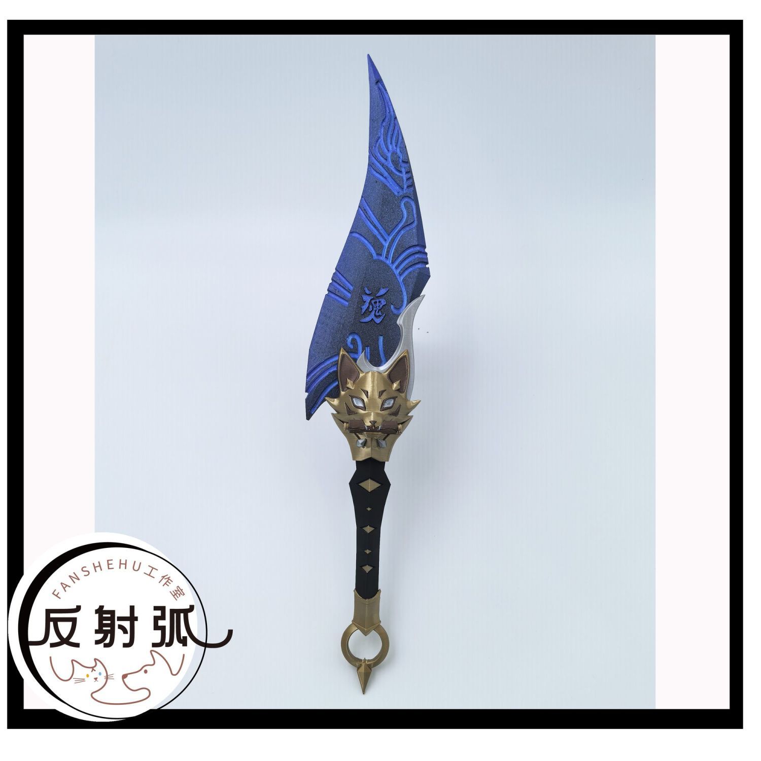 오버워치 2 키리코 애니메이션 코스프레 소품 의상 3D - Cosplay Prop 3D Print 리뷰 및 가격