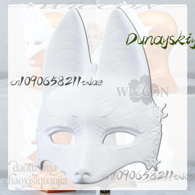 코스 스토어 코토유키 폭스맨 츠네키 코스프레 호러 3D - Cosplay Prop Diy 리뷰 및 가격