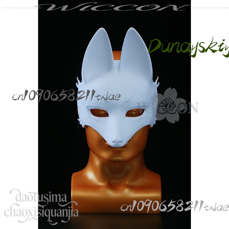 코스 스토어 코토유키 폭스맨 츠네키 코스프레 호러 3D - Cosplay Prop Diy 리뷰 및 가격