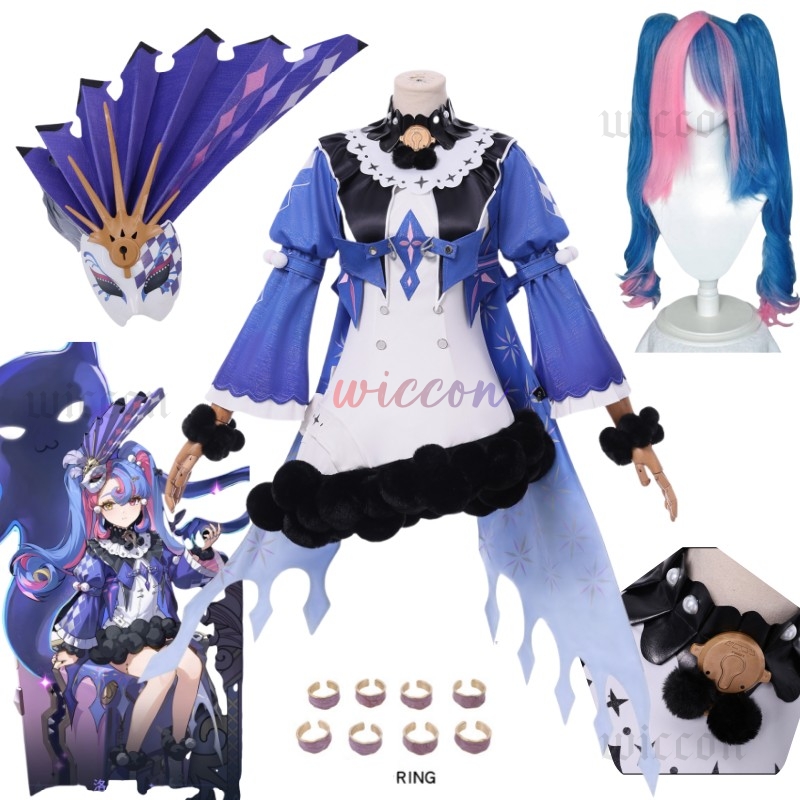Roccia 코스프레 의상 가발 드레스 모자 할로윈 파 - Cosplay Prop Diy 리뷰 및 가격