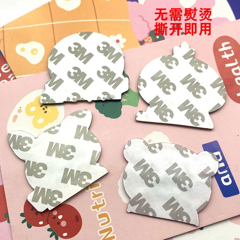 포켓몬 셀프스틱 자수 패치 세트 애니메이션 패턴 DIY - Cosplay Prop Patterns 리뷰 및 가격