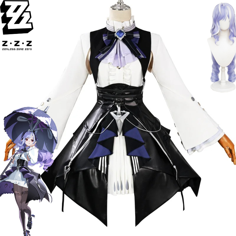 게임 Zenless Zone Zero Vivian 코스 - Cosplay Prop Diy 리뷰 및 가격