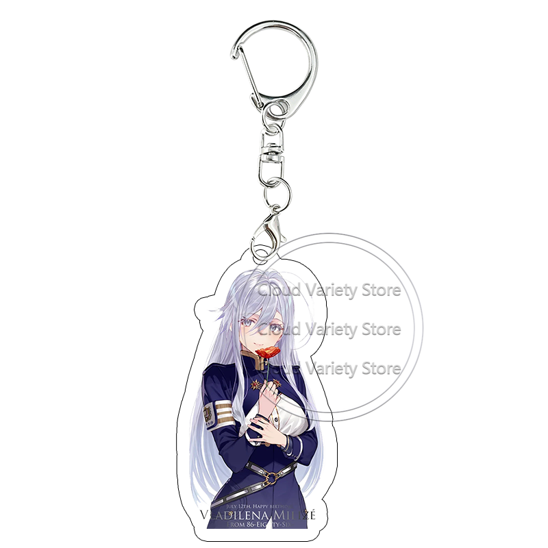 86 Eighty Six 아크릴 키 체인 Shinei  - Acrylic Cosplay Prop 리뷰 및 가격