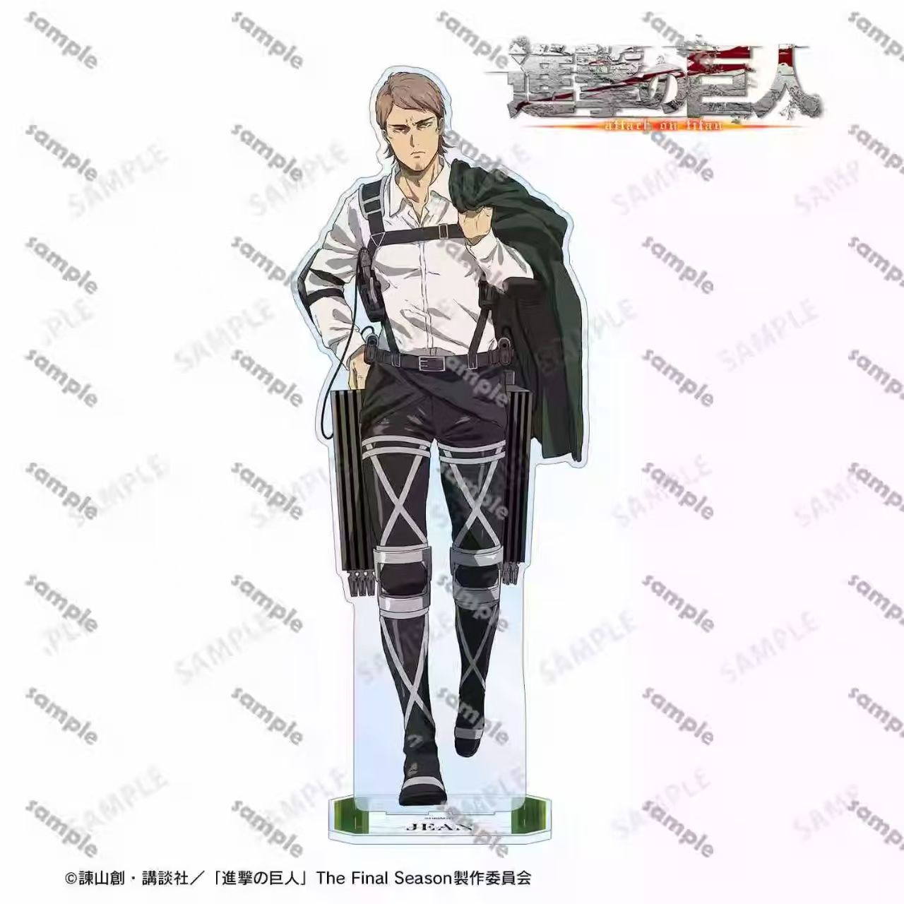어택온 젠츠 레비 피규어 아크릴 스탠드 행게 아크릴 장 - Anime Cosplay Prop 리뷰 및 가격