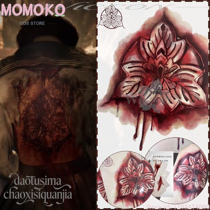 할로윈 호러 게임 F 코스프레 히나코 애니메이션 가짜  - Cosplay Prop Patterns 리뷰 및 가격
