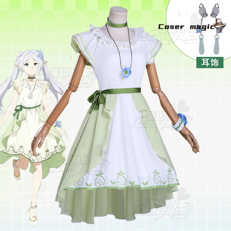 Frieren 코스프레 의상 Anime Frieren: - Frieren Cosplay Prop 리뷰 및 가격
