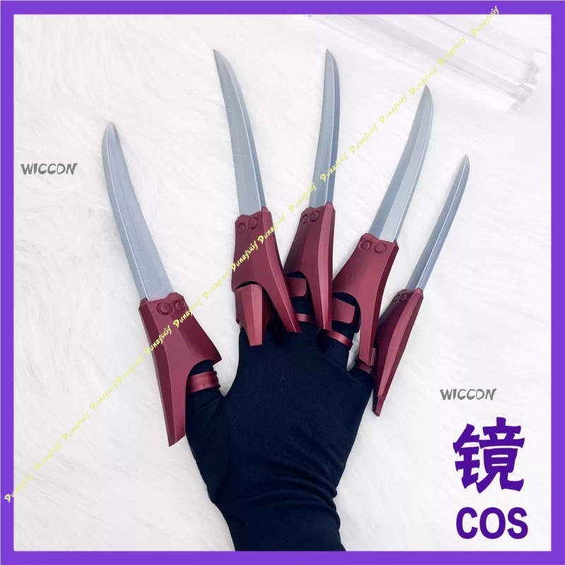 애니메이션 Gachiakuta Jabber Wonger - Cosplay Prop 3D Print 리뷰 및 가격