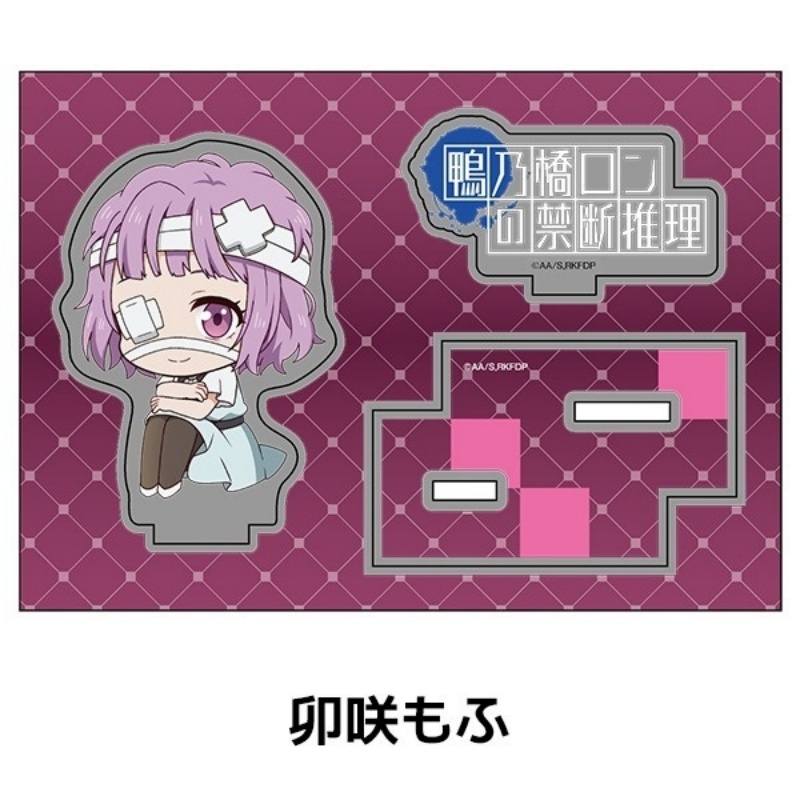 애니메이션 론 카모노하시 10cm 아크릴 스탠드 플레이 - Cosplay Prop Painting 리뷰 및 가격
